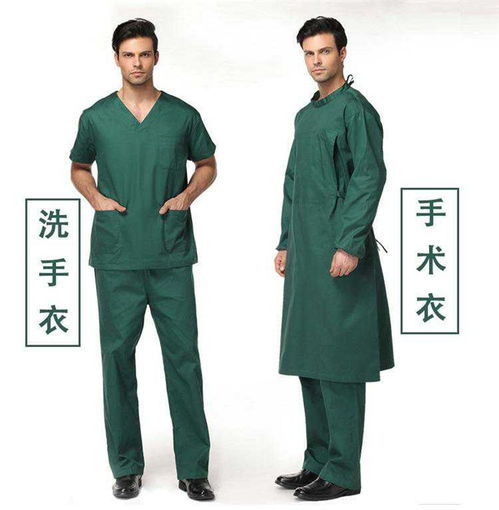 北京芊美藝服裝廠 圖 護(hù)士服廠家 順義區(qū)護(hù)士服