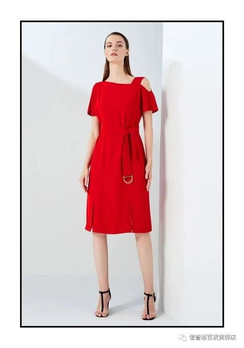 黃驊信譽(yù)樓 夏季霓裳裙采飛揚(yáng) ,精品女裝與您初夏相約美好時光