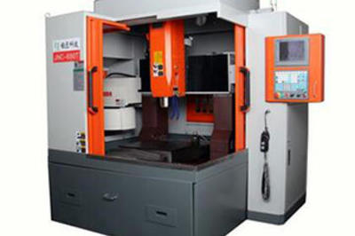 深圳雄峰與聯(lián)高中走絲線切割技術(shù)在模具銷售中的應(yīng)用