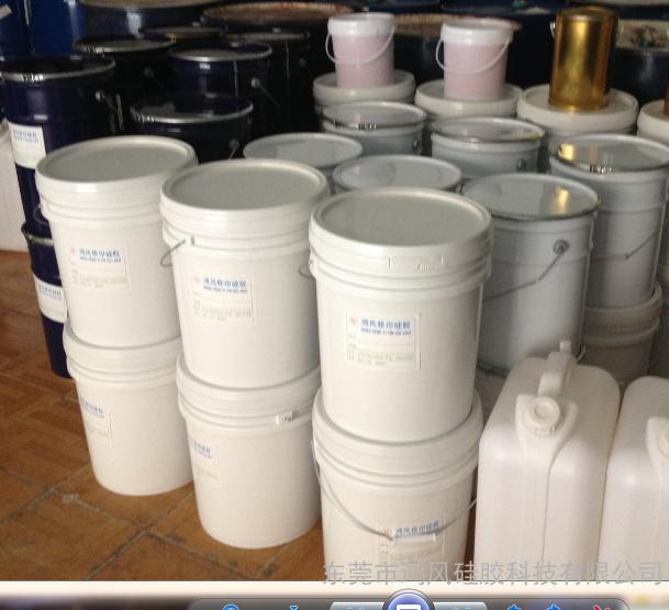 廣東雙組份高透明RTV-2模具硅膠原材料銷售與細(xì)節(jié)展示