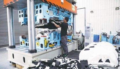 南通市海門區(qū)模具銷售產(chǎn)業(yè) 機(jī)遇、挑戰(zhàn)與發(fā)展策略