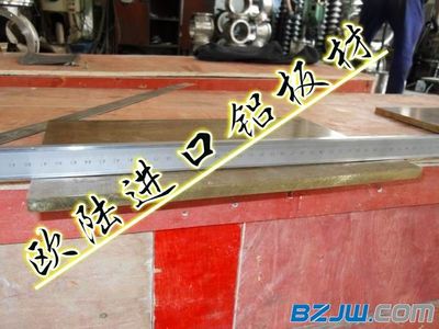 專業(yè)解析 進(jìn)口3003鋁合金板材——高導(dǎo)電性能的優(yōu)勢(shì)與應(yīng)用