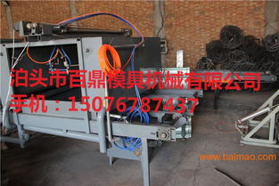 泊頭百鼎 引領(lǐng)彩石金屬瓦生產(chǎn)設(shè)備市場，鑄就卓越品質(zhì)與服務(wù)