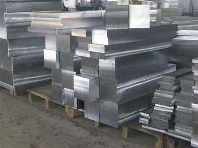 洛陽模具材料與模具金屬材料銷售 產(chǎn)業(yè)基石與市場機(jī)遇