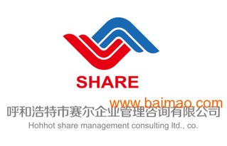 錫林浩特ISO9001質(zhì)量管理體系認(rèn)證 生產(chǎn)廠家、價(jià)格與專業(yè)信息咨詢服務(wù)全解析