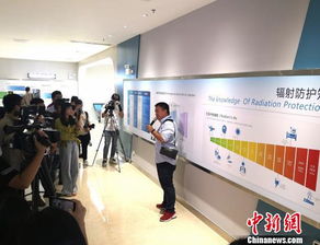 海南舉辦核電廠開放日暨文化藝術交流活動，以透明與藝術促公眾溝通